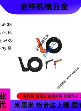 固定环FBN01 FBN02 FBN06 FBN11 FBN12 FBN16 FBN21 FBN22 FBN31