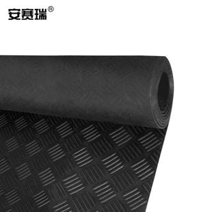 新品 配电房绝缘板橡胶垫防滑垫胶皮 安赛瑞5KV高压绝缘地垫 1×5m