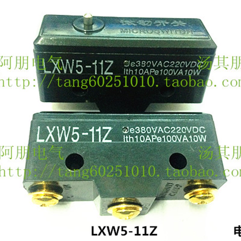LXW5-11M G1 G2 G3 N1 N2 Q1 Q2 D1 11Z微动行程限位开关 10只起