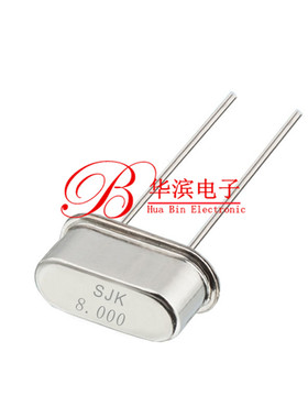直插无源晶振5M 5.12M 5.5296M 6MHz 6.144M 6.61125MHZ HC-49S