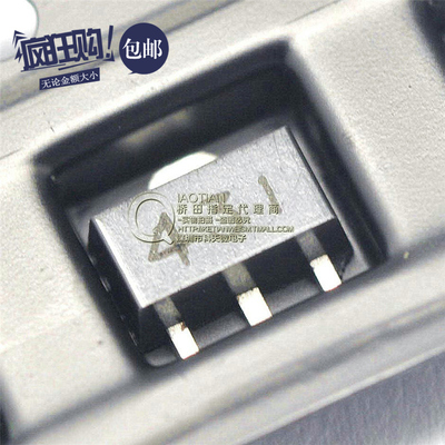 桥田贴片稳压三极管 TL431 431 SOT89 稳压管 (100只)