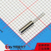 圆柱 32.768K晶振 32.768khz直插 2X6 20个 包邮