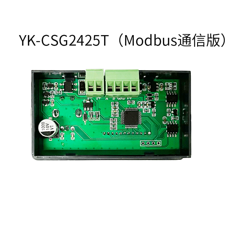 4-20mA模拟量信号发生器二线制无源电流恒流传感变送器表PLC调试