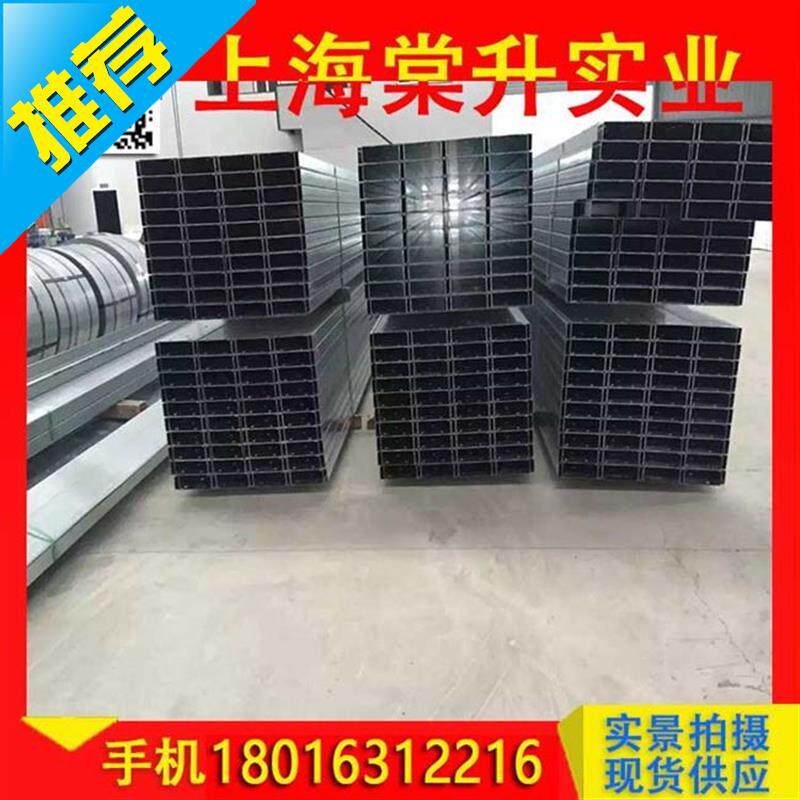 齐全弯镀格型钢*热20075c*镀0*价锌2.5支架型X钢2n锌规格