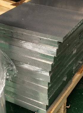 铝板硬质供应6061t6合金60822a127075材料202X4切割铝管铝排