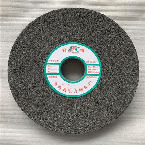 新4寸350*50*75棕r刚玉陶瓷砂轮片 氧化铝平面磨砂轮 碳化硅砂轮A