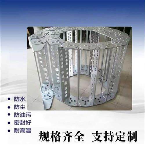 生链钢铝拖链TL型钢制拖z链机床设备P拖产T电缆拖链机床链