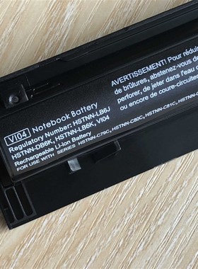 VI04 756743001 Battery For HP Pavilion 15P0847 Noteboo