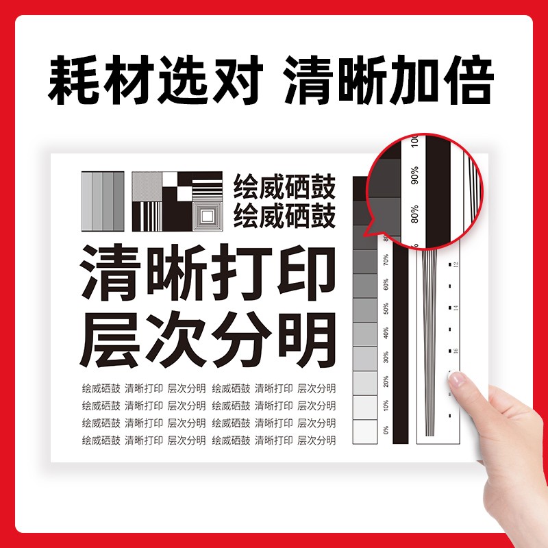[带芯片]适用联想LT3310硒鼓Lenove G331DN打印机墨盒LT3310H 碳