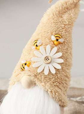Bee festival home decorations ins cute wind sunflower facele