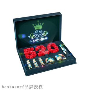 Soap flower gift box lipstick set Tanabata Valentines D