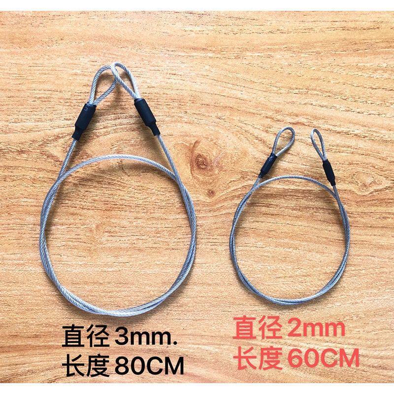 304不锈钢包塑锁鱼扣栓鱼绳路亚鱼锁活鱼扣便携钢丝锁大鱼器海钓A