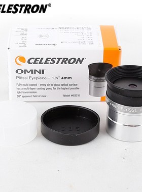 omni 4mm 6mm 9mm 12mm 15mm 32mm 40mm and 2x  eyepiece and Ba