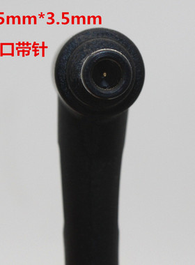 ASUS华硕PU500C PU551L PU554U笔记型电脑电源配接器19V 4.74A充