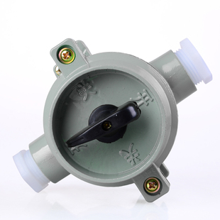 SW-10防爆照明开关220v旋钮灯开关旋转选择工业安全控制三相380v