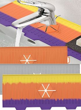 Kitchen Faucet Absorbent Mat Sink Splash Mat,Faucet Splash