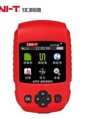 。优利德测亩仪高精度GPS面积测量仪土地收割机手持车载UT79A/B/C