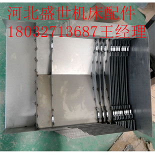 8U50机床防定 护板 新品 防护罩加工中心不锈钢板防护罩钢制伸缩式