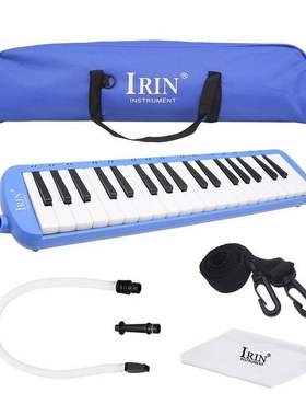37 Piano Keys Melodica Pianica Musical