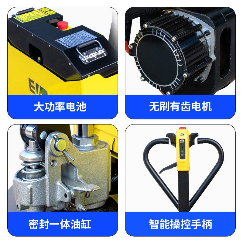 君龙液压全半电动地牛叉车2吨3吨锂电爬坡王托盘车装卸电动搬运车