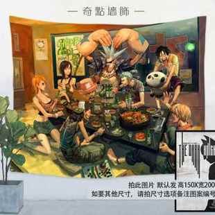 厂销挂画背景板艺墙布挂布布遮挡摄影布壁饰宿舍壁挂墙饰