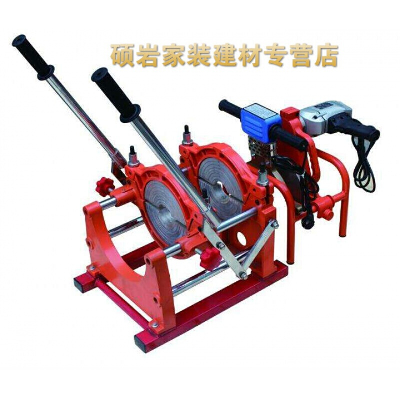 新金机电焊管d机63-160 63-200手推热接机架PE二环管道热熔对接焊