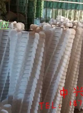 。YZR系列马达 起重机塑料R扇叶 YZ200型黑色带铁心扇叶 内孔70