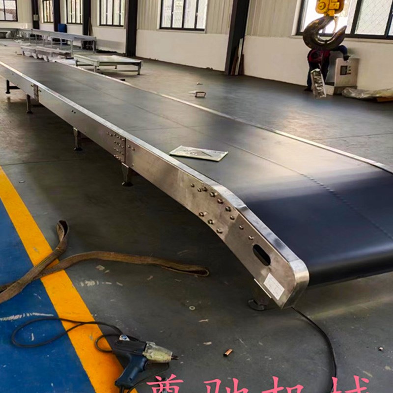 皮带爬坡输送机行李输送带传输大件行李箱  非标定制