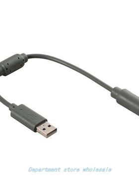 REtAiL SB ExtEnding ConvERt CABLE AdAptER ChAngEovER LinE F