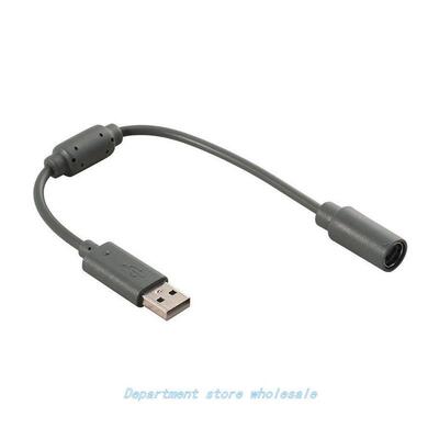 REtAiL SB ExtEnding ConvERt CABLE AdAptER ChAngEovER LinE F