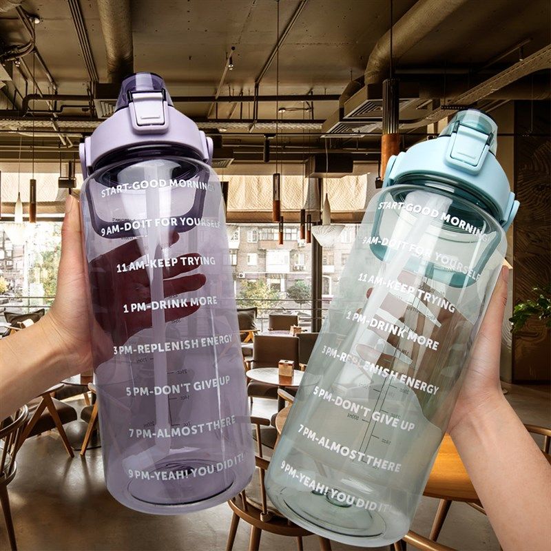 2000ML Large Capacity Water Bottle Straw Cup Time Scale Outd
