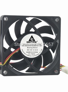 10Pieces LOT Gdstime 7015 3Pin 70MM 70 x 70 x 15mm 7CM 12V D