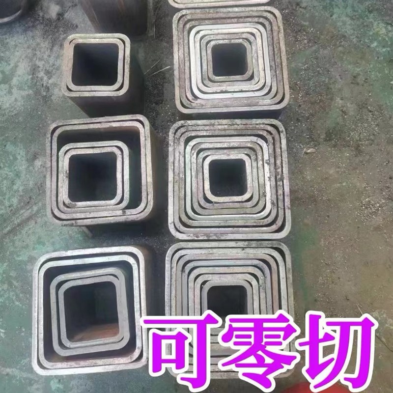 无缝方管厚壁方矩管Q355B方通伸缩套管大口径方形铁管扁形管切割