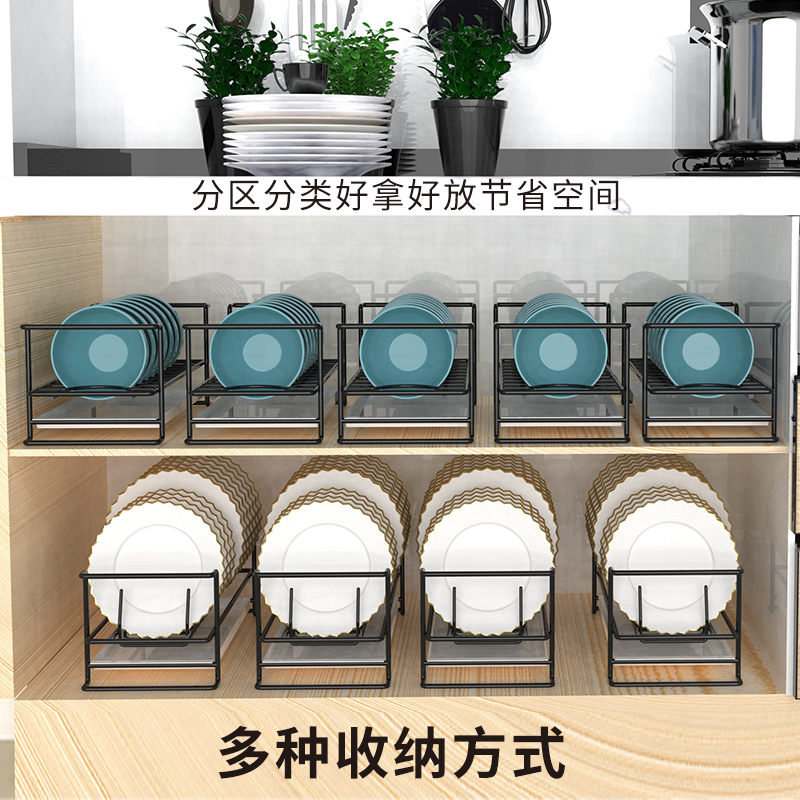 厨房置物架碗碟收纳架碗盘沥水架多功能家用放碗架碗碟收纳盒碗柜