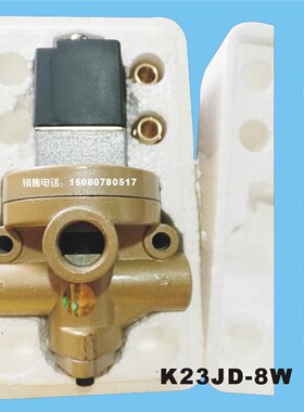 向DK截止23电二W气动0配件换磁阀8离合器式KJW砖位823三通机DJ