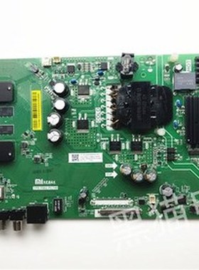 Test shipping for L50M5-AD main board TPD.T962.PC799 sc