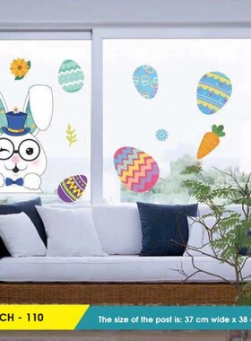 9pcs Easter Decoration Sticker Self-Adhesive Surprising Bunn