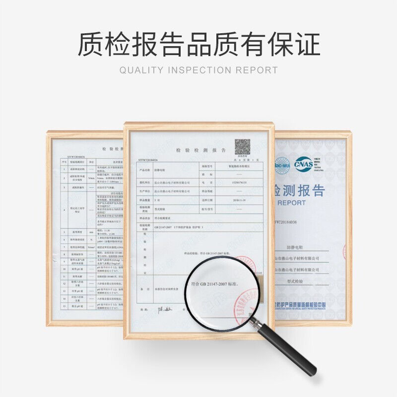 百舸防静电鞋无尘鞋电子工厂男女款车间防静电网孔鞋透气工作鞋pv