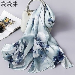 2020new muffler women gift silk scarf satin print long Shawl