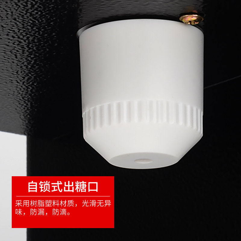 果糖机定量机商用奶茶店设备全套吧台全自动16格糖浆定量机果糖仪