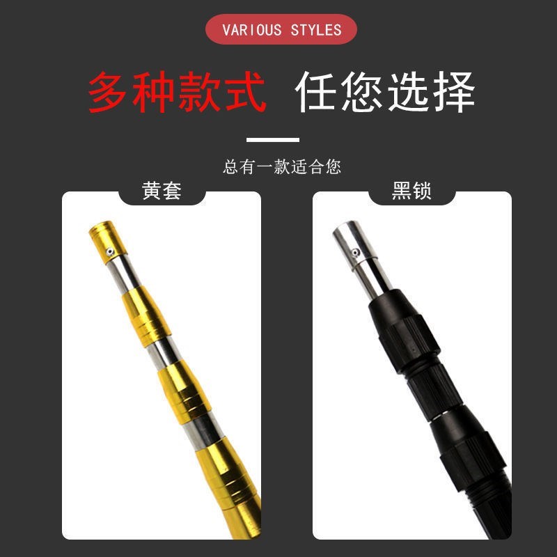 新品多功能伸缩杆树枝剪高空剪树枝专用剪刀加长据树刀具树锯子长