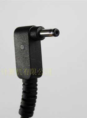 华硕X/A456U F556U VM591U X540L笔记本充电源适配器19V3.42A小口