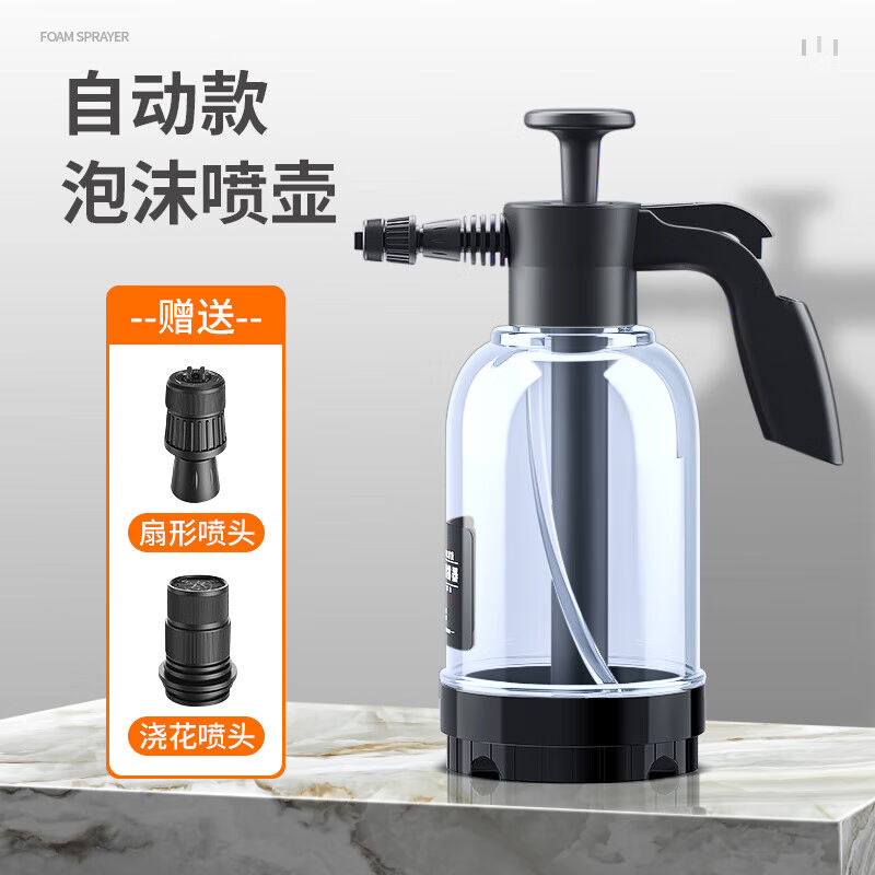 驰卡行洗车拖把工具全套组合家用除尘擦车神器伸缩拖把泡沫喷壶清