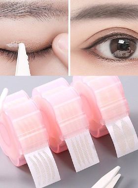 360Pcs Invisible Double Eyelid Tape Self-Adhesive Gauze