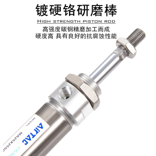 X225X250X300X400X500X600S 不锈钢迷你气缸MA16 亚德客原装