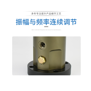 30C振动器40C 60M敲击FAL活塞BVP NTP25