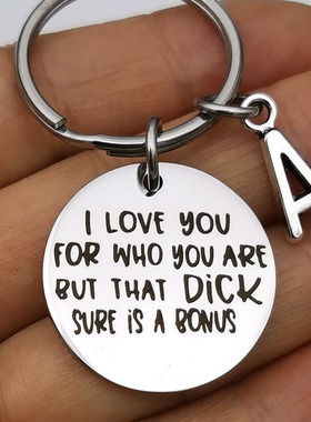 .I Love You Funny Keychain Gifts for Boyfriend Fiance