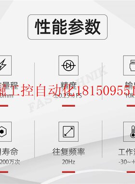 议价 拉线/拉绳位移感测器FPS-1000-R10-P-F02M现货