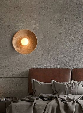 Japanese retro web-sabil style wall lamp living room backgro