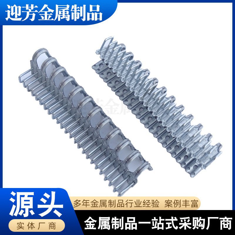 RV6高强度强力皮带扣A3矿用皮带扣连体运输皮带扣SU输送带接头扣